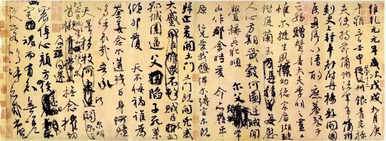 颜家
